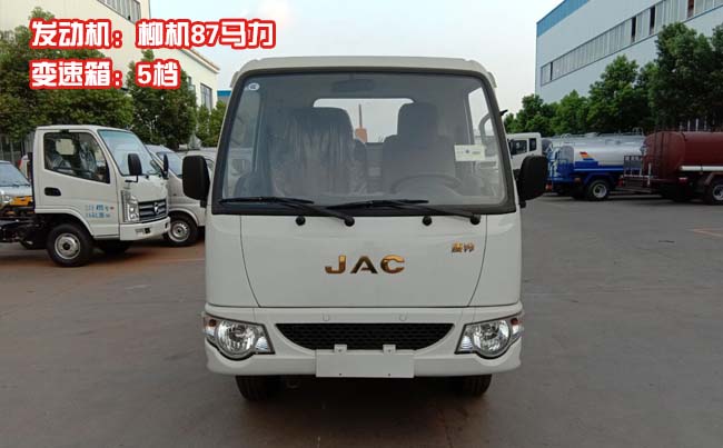 �������3������ʽ����܇(ch��)-3������ʽ����܇(ch��)