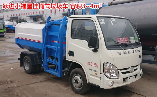 �S�MС����3����Ͱʽ����܇-3����Ͱʽ����܇