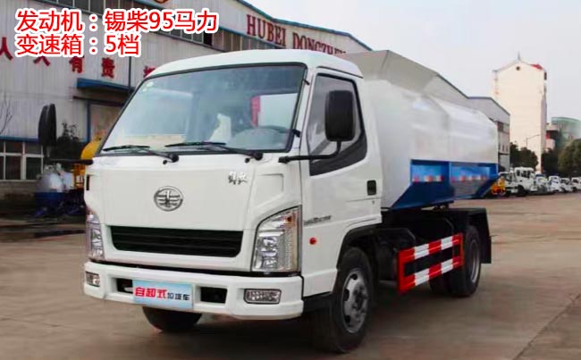 ��Ű��4����Ͱʽ����܇-4����Ͱʽ����܇