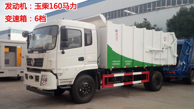 12���|�L(f��ng)D13��(du��)��ʽ����܇(ch��)-12��(du��)��ʽ����܇(ch��)