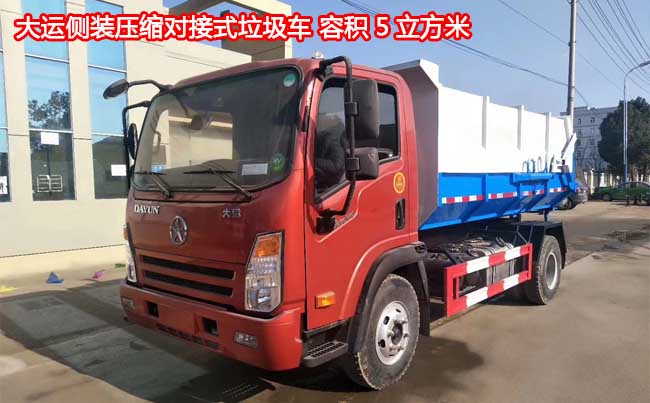 ���\5�����b���s��������܇-5�����b���s��������܇