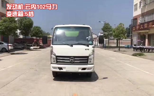 �P�R�{(l��n)��3���͏N����܇-3���͏N����܇