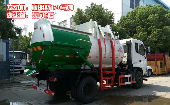 �|�L���\�͏Nʽ����܇-���\�͏Nʽ����܇