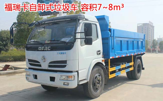 �|�L(f��ng)����8����жʽ����܇(ch��)-8����жʽ����܇(ch��)