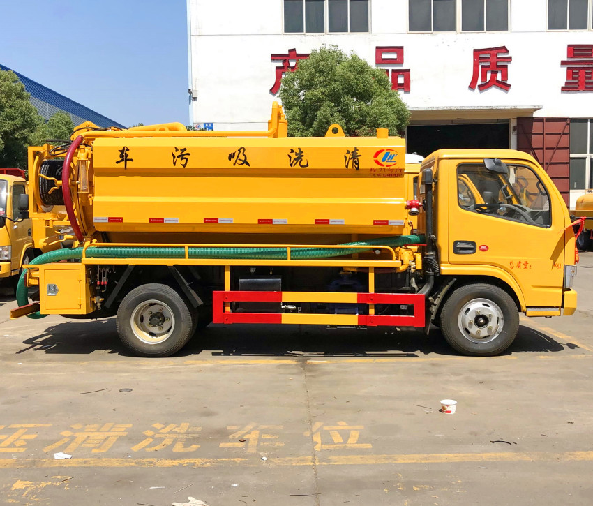 清洗吸污車(chē) 清洗吸污車(chē)