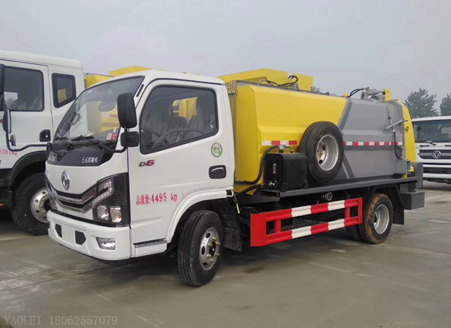 �|�L(f��ng)С������5���͏Nʽ����܇(ch��)-5���͏Nʽ����܇(ch��)