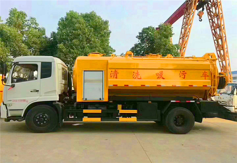 ���ێ��߉���ͨ܇