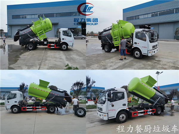 �����͏N����܇-�����͏N����܇�r���r-���������͏N����܇�S��ֱ�N