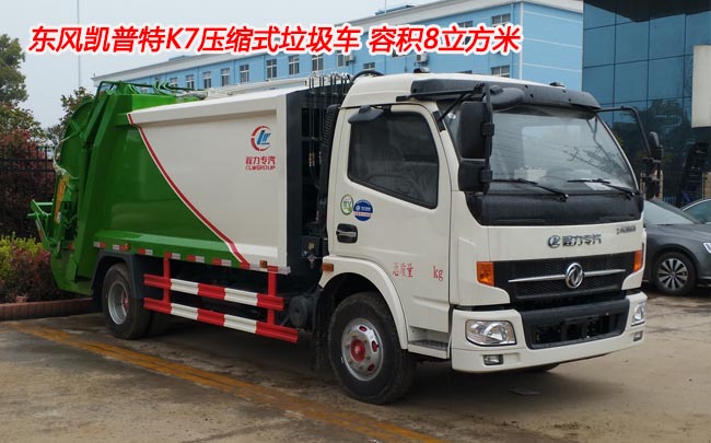 ���s����܇,���sʽ����܇,6�����sʽ����܇�S��ֱ�N