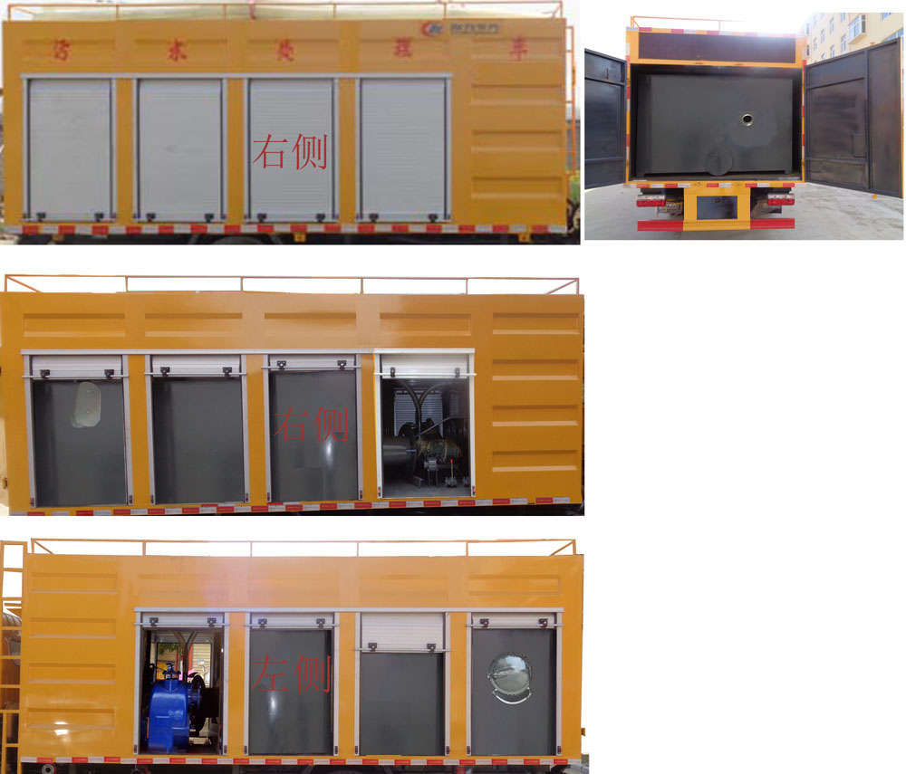 ������ˮ̎��܇-��ˮ����̎��܇���a�S��-����������ˮ̎��܇�S���N��