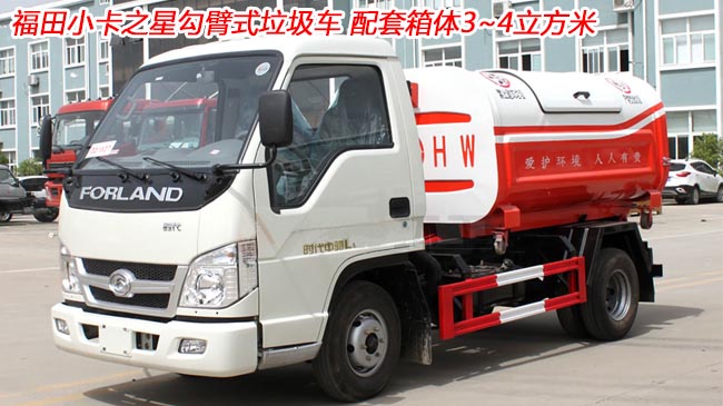 ����С���^��ʽ����܇-����܇-�^������܇�r���(b��o)�r-�������F(tu��n)