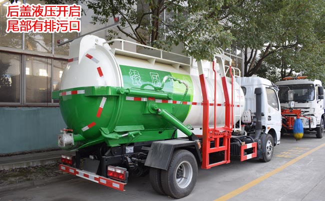 ���S�ö๦�܏N������܇_�|�L(f��ng)��ʮ⏏N������܇��(b��o)�r-��������