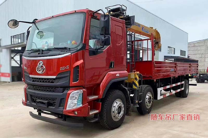 ������������С���S�S܇��-�|�L(f��ng)�S܇���r(ji��)���(b��o)�r(ji��)-��������