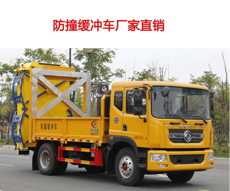 �|�LD9��ײ���_܇-�|�LD9��ײ���_܇�r���r-����ӯͨ��ײ���_܇���a�S��