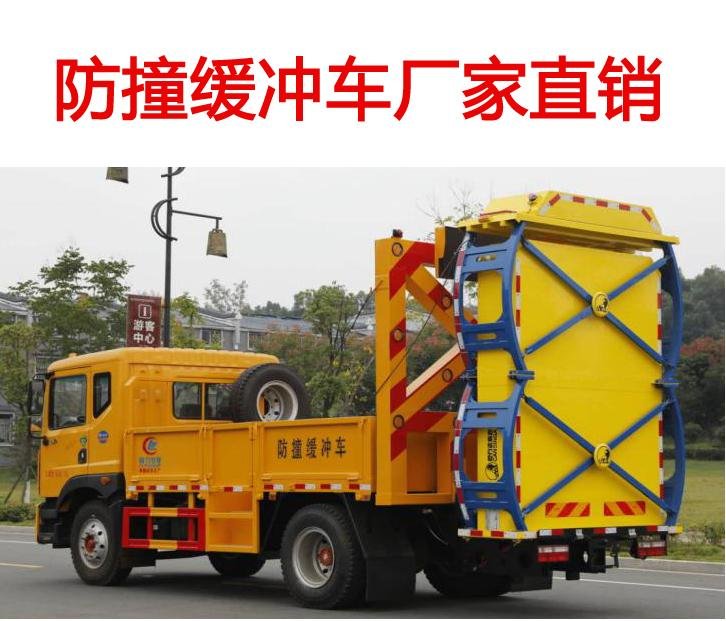 �|�LD9��ײ���_܇-�|�LD9��ײ���_܇�r���r-����ӯͨ��ײ���_܇���a�S��