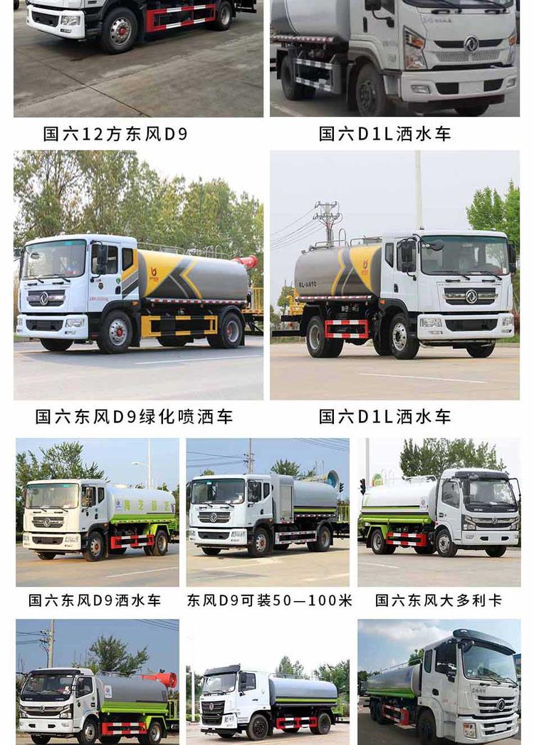 ���֞�ˮ܇�Ј�(ch��ng)-���ݶ��֞�ˮ܇�Ј�(ch��ng)--���֞�ˮ܇�r(ji��)��-�|�L(f��ng)��܇