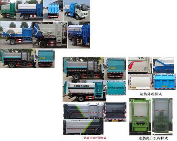 ������CL5070ZDJE6�͉��sʽ��������܇