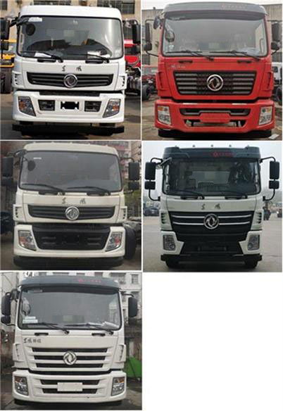 ������CL5250ZDJE6�͉��sʽ��(du��)������܇(ch��)