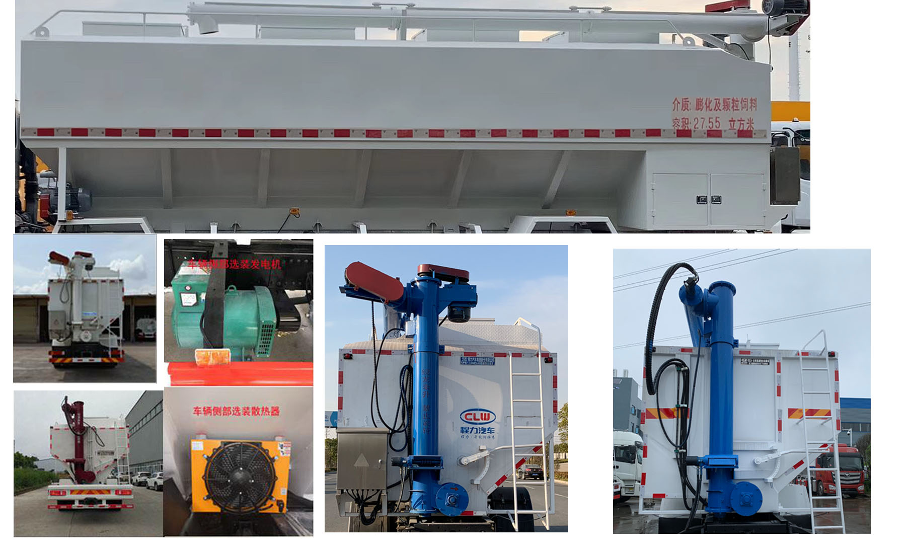 ������CL5250ZSL6SS��ɢ�b����\ݔ܇