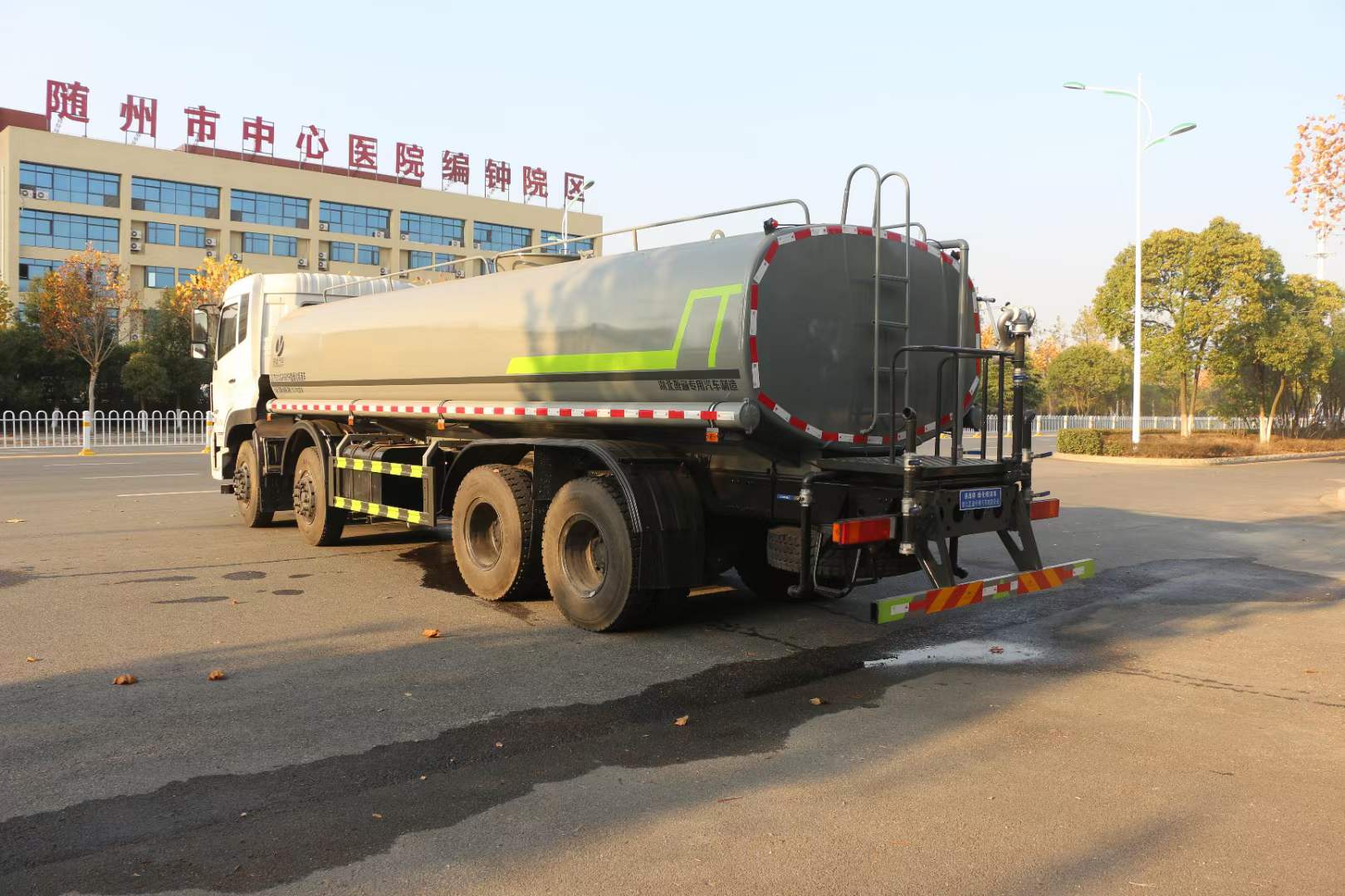 25����ˮ܇-�|�L����25����ˮ܇