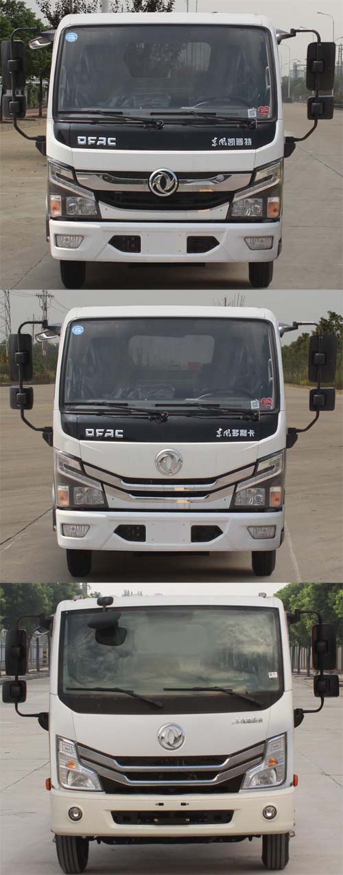 �Aͨ��HCQ5048TDYEQ6�Ͷ๦���։m܇(ch��)