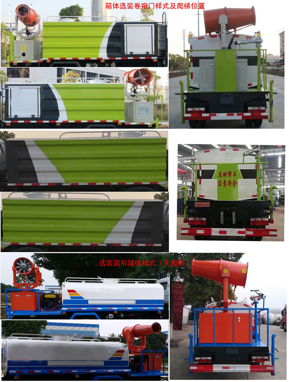 �Aͨ��HCQ5048TDYEQ6�Ͷ๦���։m܇(ch��)