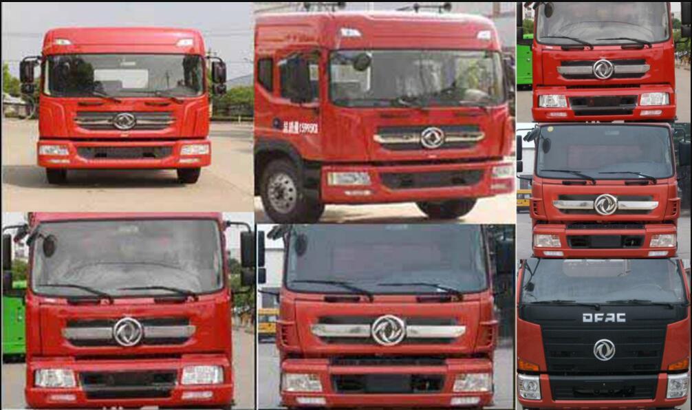 �v����CLT5122TFZEQ6�ͷ�ײ���_܇(ch��)