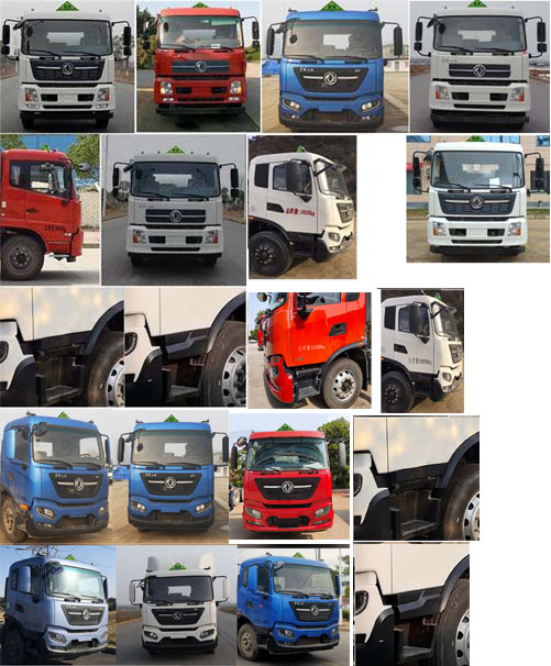 ������DLQ5180GYYDL6���X�Ͻ��\��܇