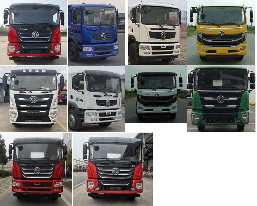 �|�L�A��12����ˮ܇-12����ˮ܇��̖Ҏ(gu��)�񹫸慢��(sh��)���È�r-����ӯͨ