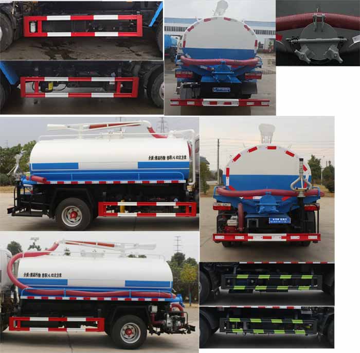 �|�L����5.5�����S܇-�|�L5����S܇Ҏ(gu��)����̖���Ãr���r-����ӯͨ