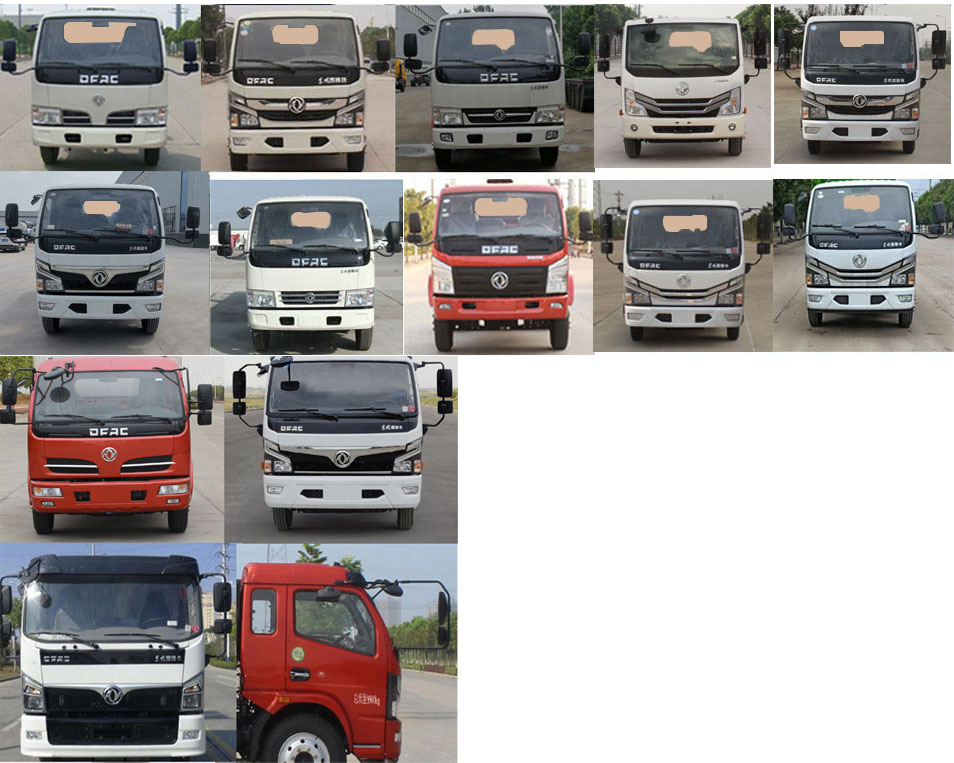 �|�L8����ϴ����܇-8���߉���ϴ�ܵ���ͨ܇-����ӯͨ