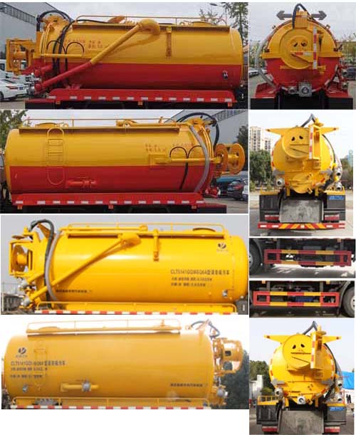 �|�L(f��ng)����8-10����ϴ����܇(ch��)-10������܇(ch��)��������Ҏ(gu��)����̖(h��o)-����ӯͨ