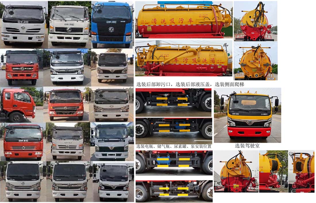 �|�L(f��ng)����8-10����ϴ����܇(ch��)-10������܇(ch��)��������Ҏ(gu��)����̖(h��o)-����ӯͨ