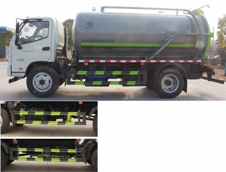 ����8.5������܇(ch��)-����8������܇(ch��)Ҏ(gu��)����̖(h��o)�r(ji��)���(b��o)�r(ji��)-����ӯͨ