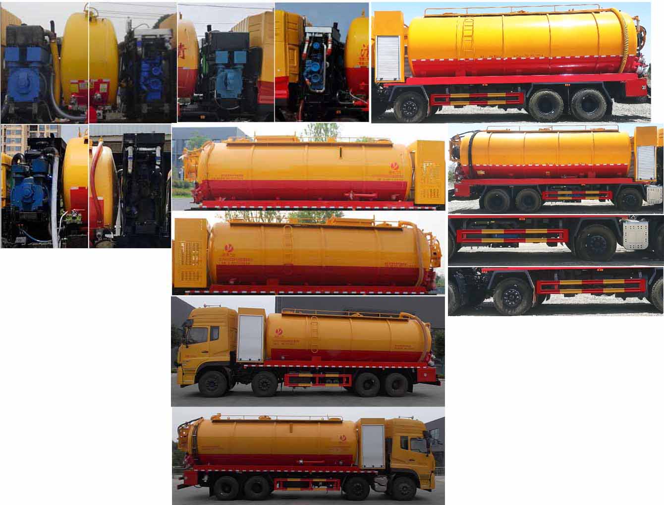 �|�L����25����ϴ����܇-�|�L������ϴ����܇�r���r-����ӯͨ