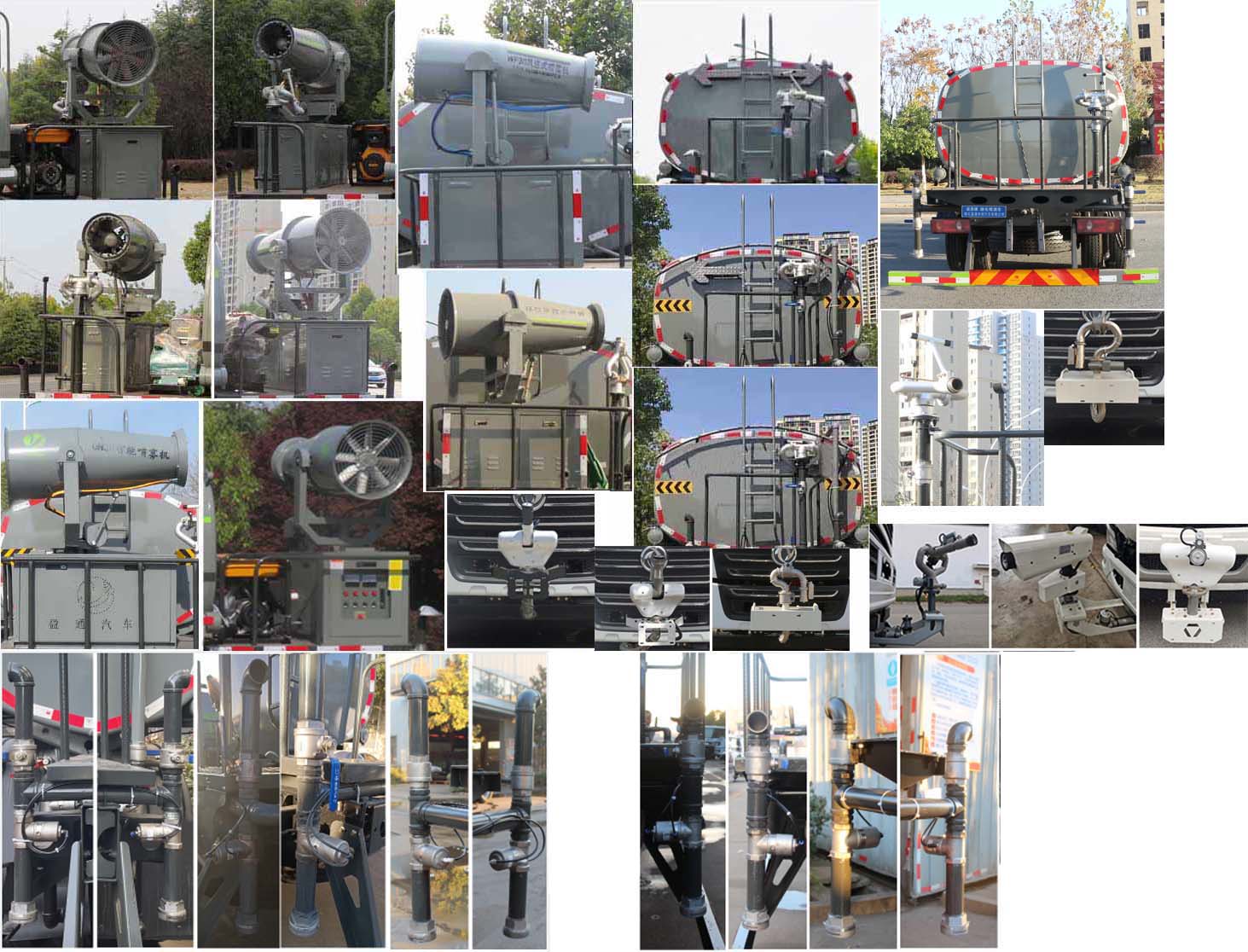 �|�LF5��ˮ܇-�|�L12����ˮ܇����Ҏ(gu��)����̖�r���r-����ӯͨ