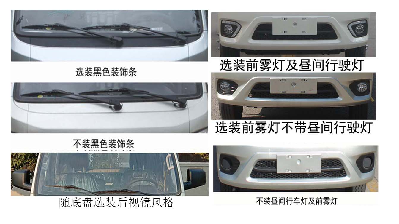 ����3����������܇(ch��)-�v����CLT5031ZXXBJ6��܇(ch��)����жʽ����܇(ch��)�r(ji��)������-����ӯͨ