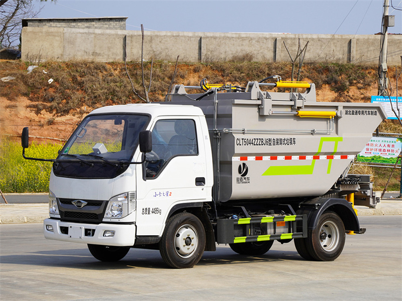 �����{(l��n)�����bжʽ����܇-CLT5044ZZZBJ6�����bжʽ����܇-����ӯͨ